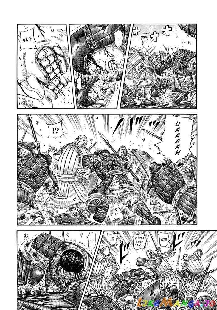 Read Kingdom  Manga chapter 340 image 3 on Lezhin
