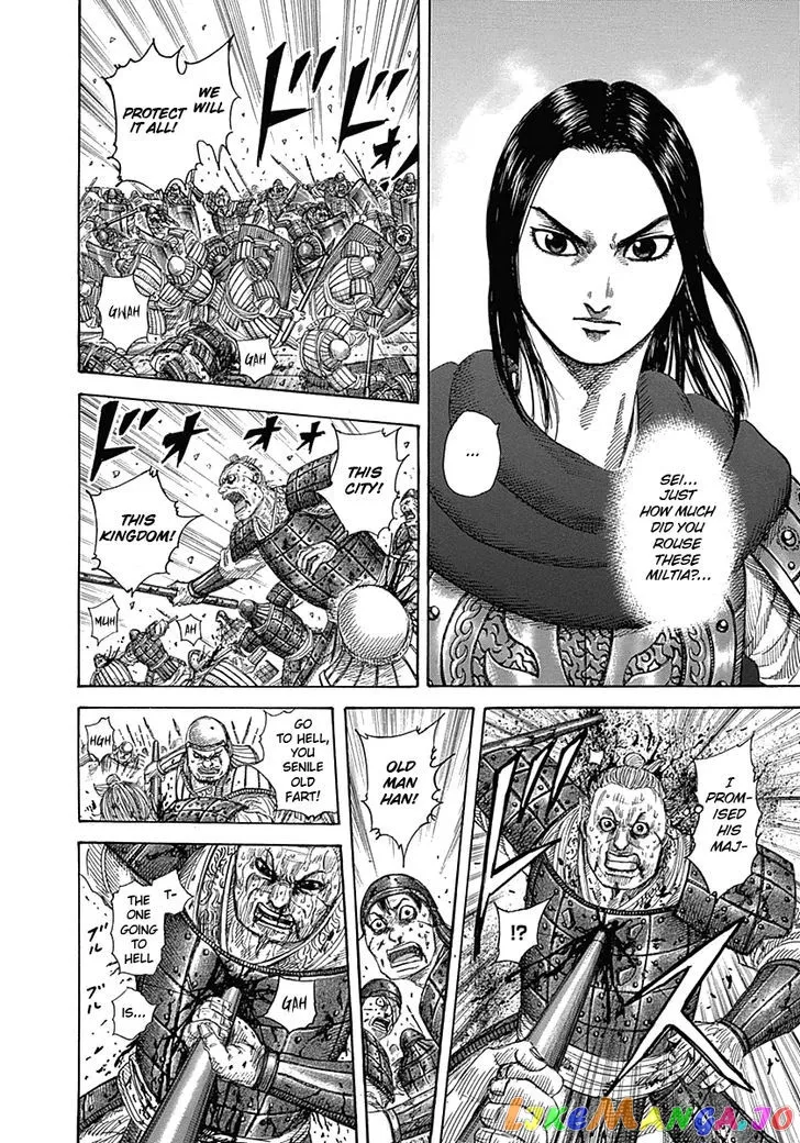 Read Kingdom  Manga chapter 340 image 5 on Lezhin