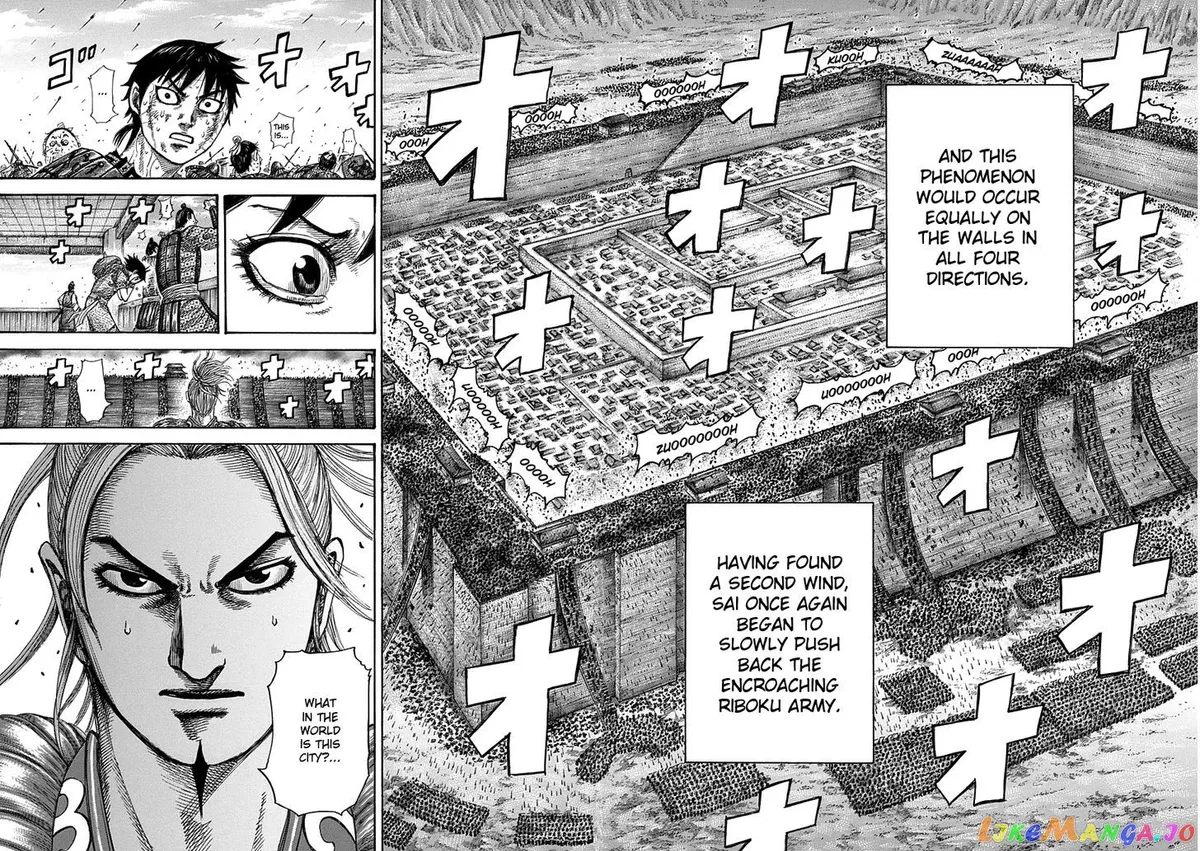 Read Kingdom  Manga chapter 340 image 7 on Lezhin