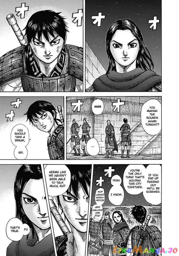 Read Kingdom  Manga chapter 340 image 9 on Lezhin