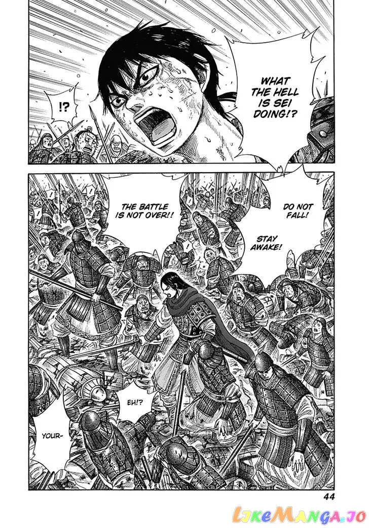 Read Kingdom  Manga chapter 341 image 1 on Lezhin