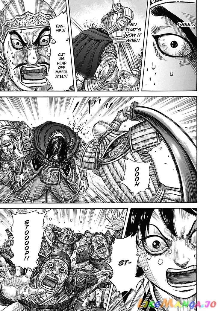 Read Kingdom  Manga chapter 341 image 12 on Lezhin
