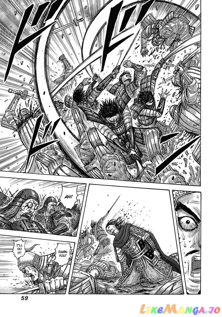 Read Kingdom  Manga chapter 341 image 14 on Lezhin