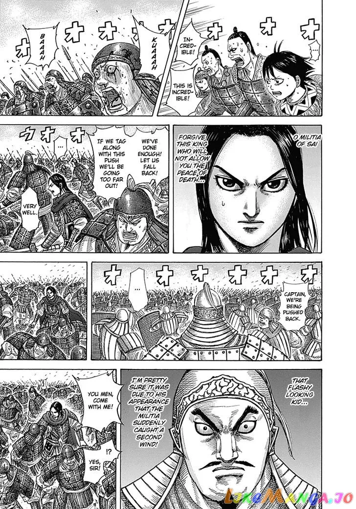 Read Kingdom  Manga chapter 341 image 4 on Lezhin