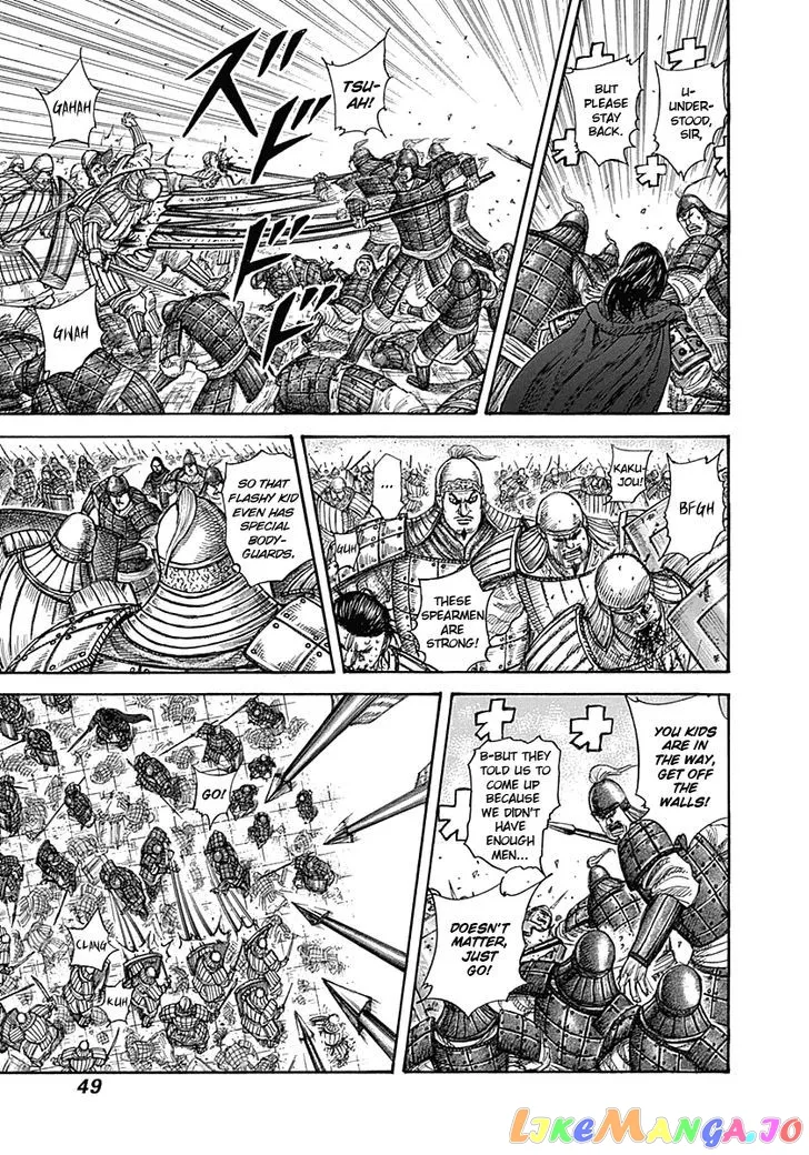 Read Kingdom  Manga chapter 341 image 6 on Lezhin