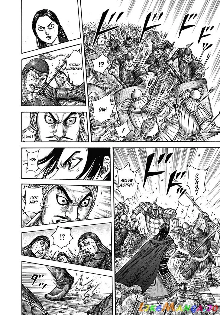 Read Kingdom  Manga chapter 341 image 7 on Lezhin