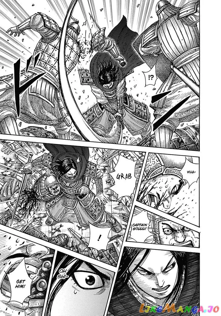 Read Kingdom  Manga chapter 341 image 8 on Lezhin