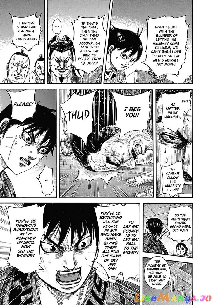 Read Kingdom  Manga chapter 342 image 10 on Lezhin