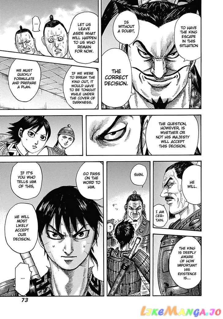 Read Kingdom  Manga chapter 342 image 12 on Lezhin