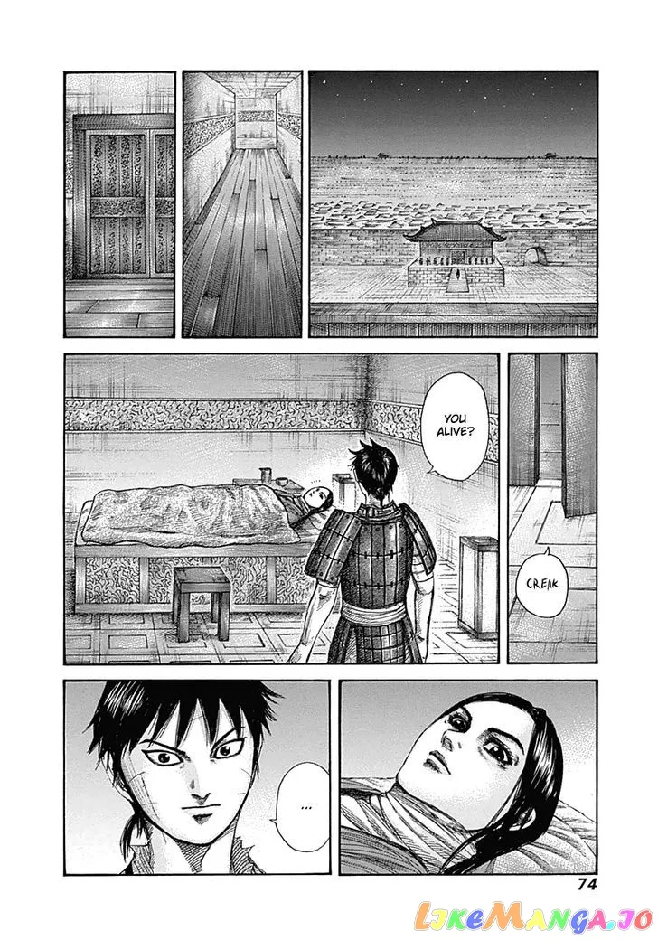 Read Kingdom  Manga chapter 342 image 13 on Lezhin