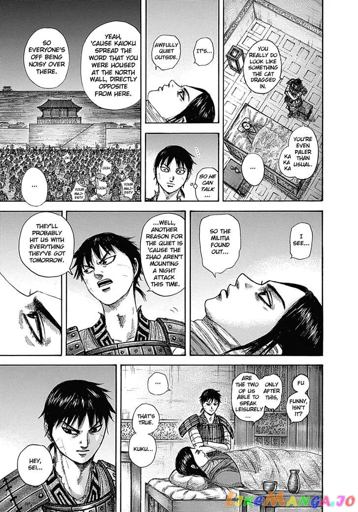 Read Kingdom  Manga chapter 342 image 14 on Lezhin