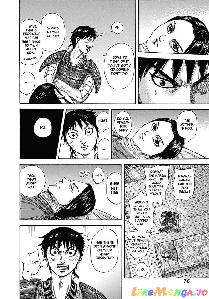 Read Kingdom  Manga chapter 342 image 15 on Lezhin