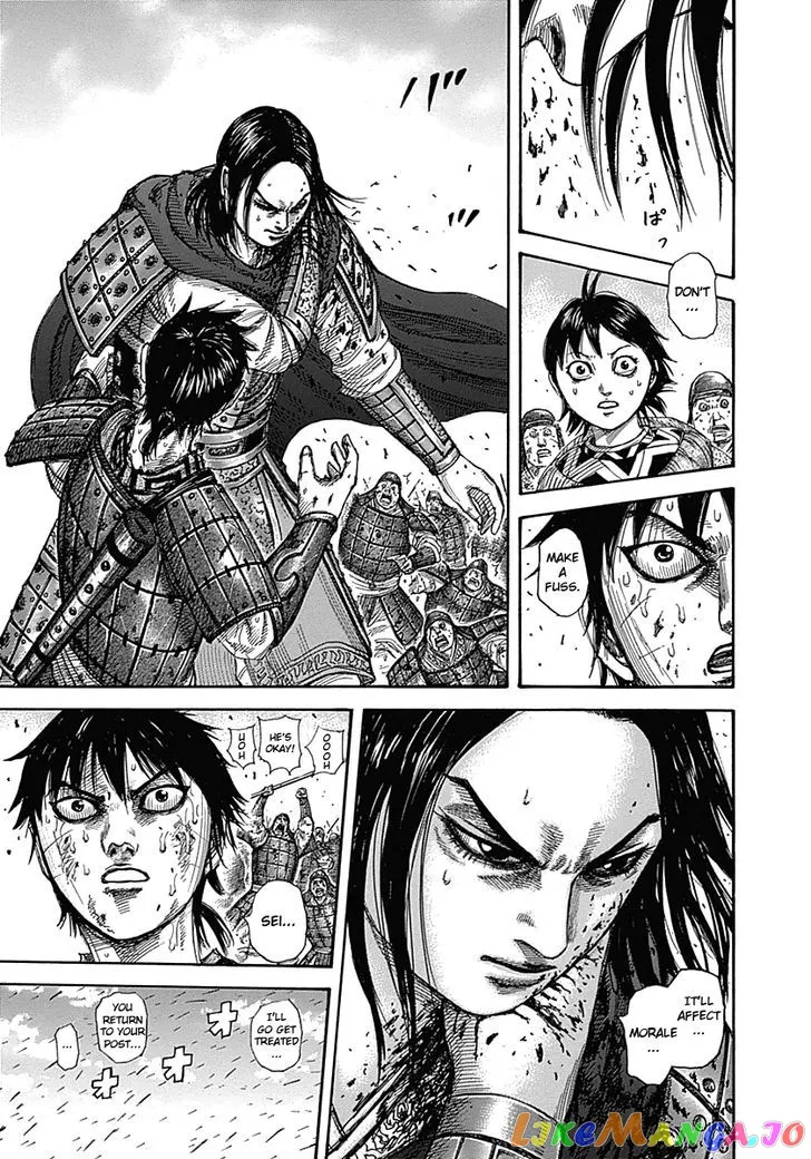Read Kingdom  Manga chapter 342 image 2 on Lezhin