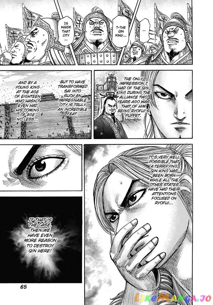 Read Kingdom  Manga chapter 342 image 4 on Lezhin