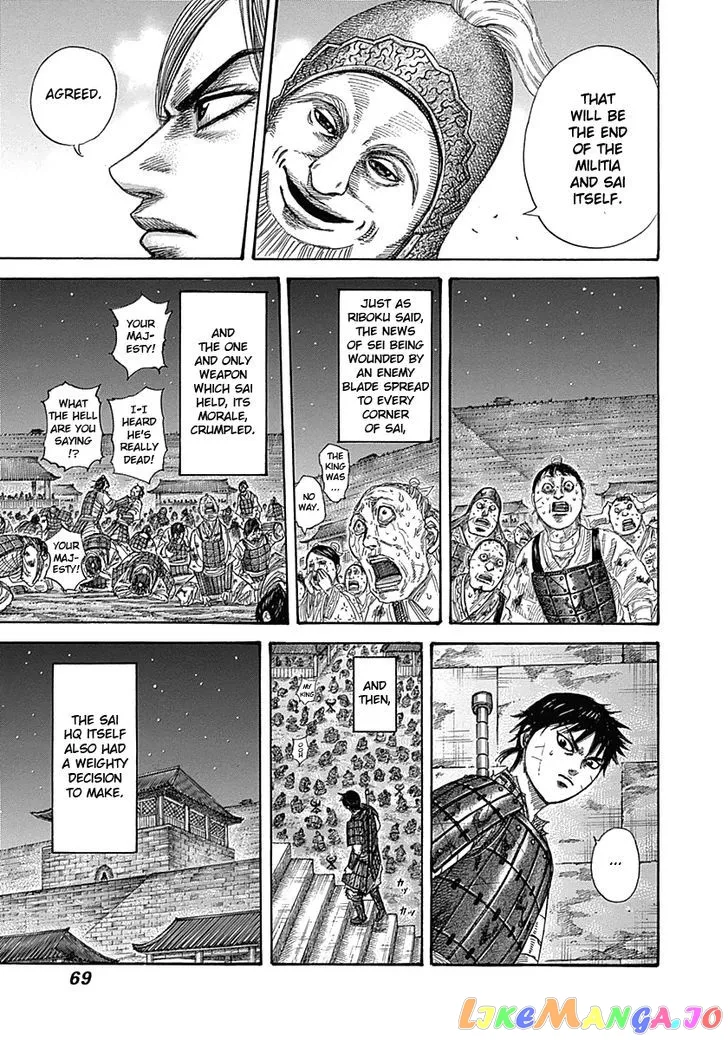 Read Kingdom  Manga chapter 342 image 8 on Lezhin