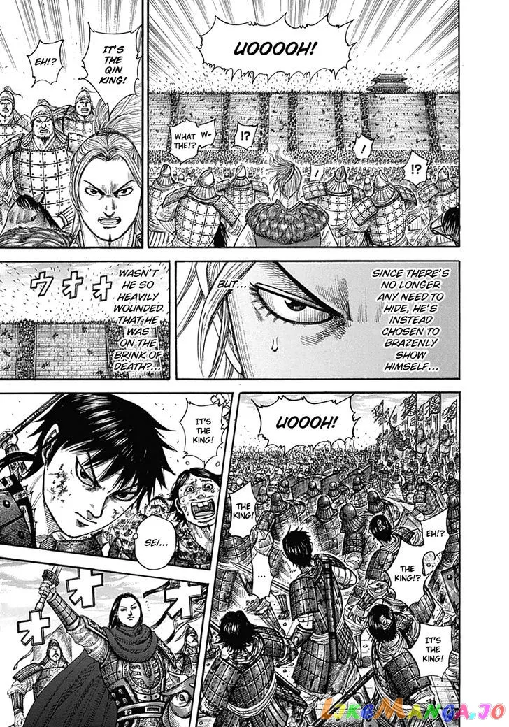 Read Kingdom  Manga chapter 343 image 11 on Lezhin