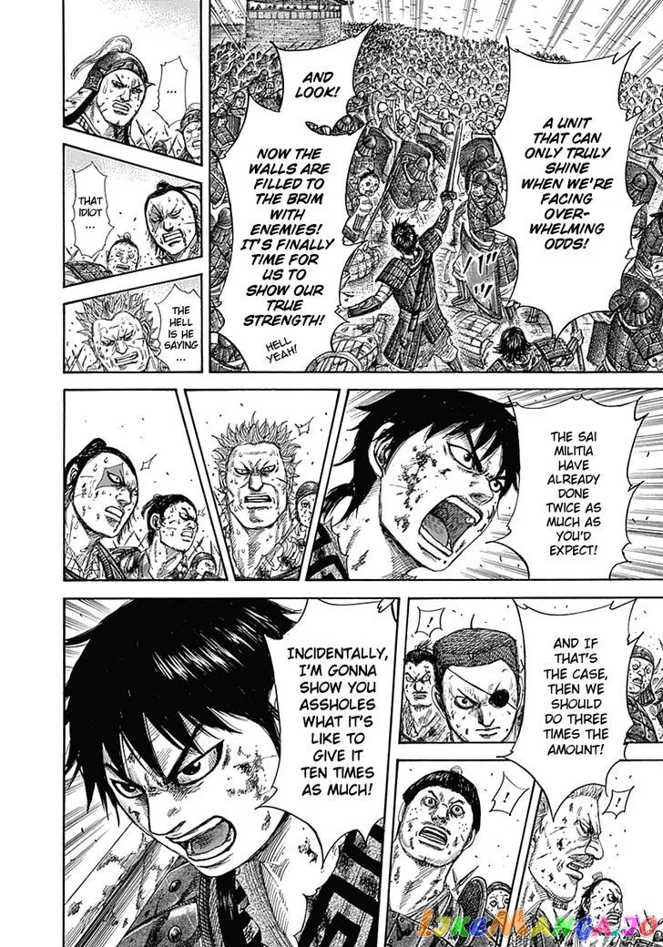 Read Kingdom  Manga chapter 343 image 14 on Lezhin