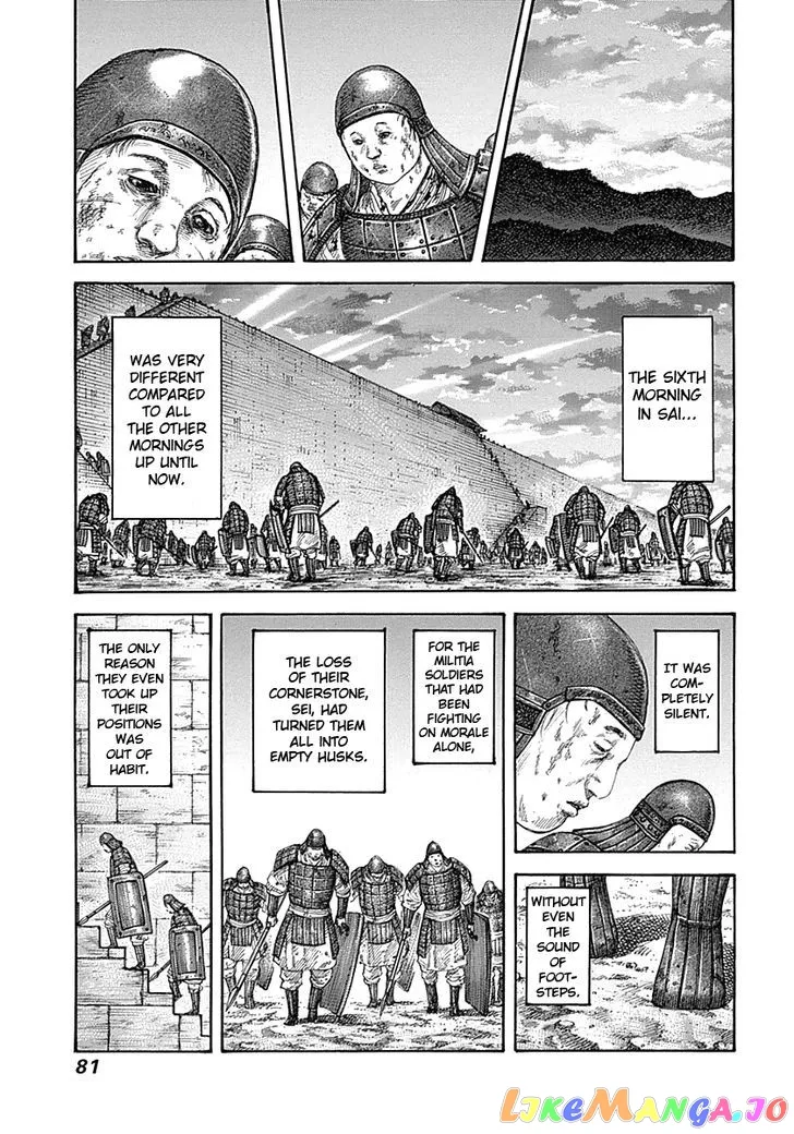 Read Kingdom  Manga chapter 343 image 2 on Lezhin