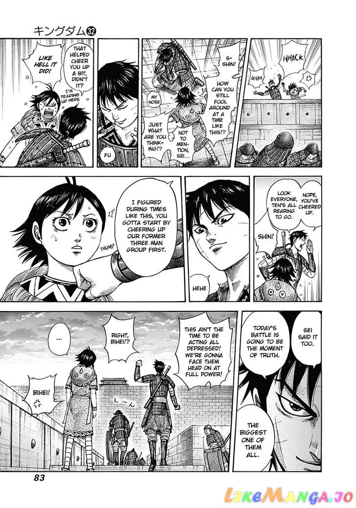 Read Kingdom  Manga chapter 343 image 4 on Lezhin