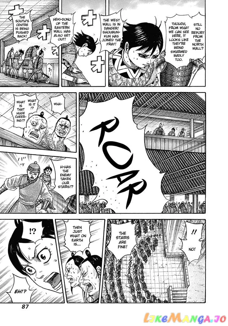 Read Kingdom  Manga chapter 343 image 8 on Lezhin