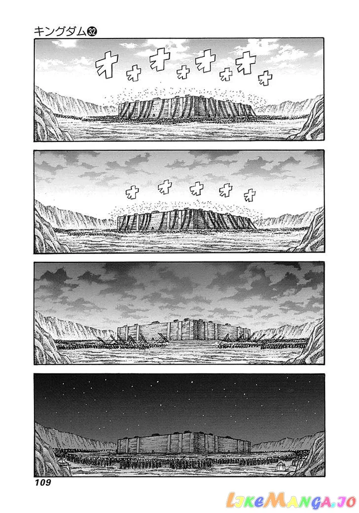 Read Kingdom  Manga chapter 344 image 10 on Lezhin