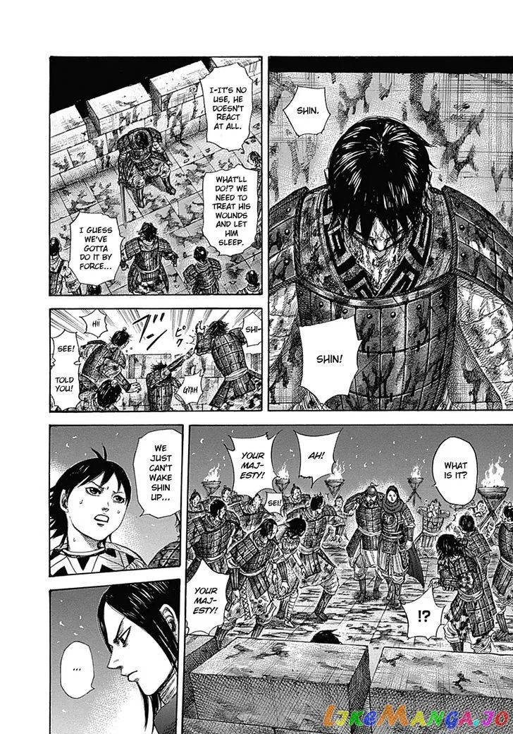 Read Kingdom  Manga chapter 344 image 11 on Lezhin