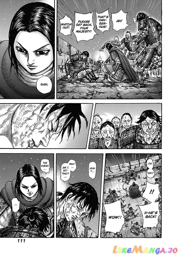 Read Kingdom  Manga chapter 344 image 12 on Lezhin