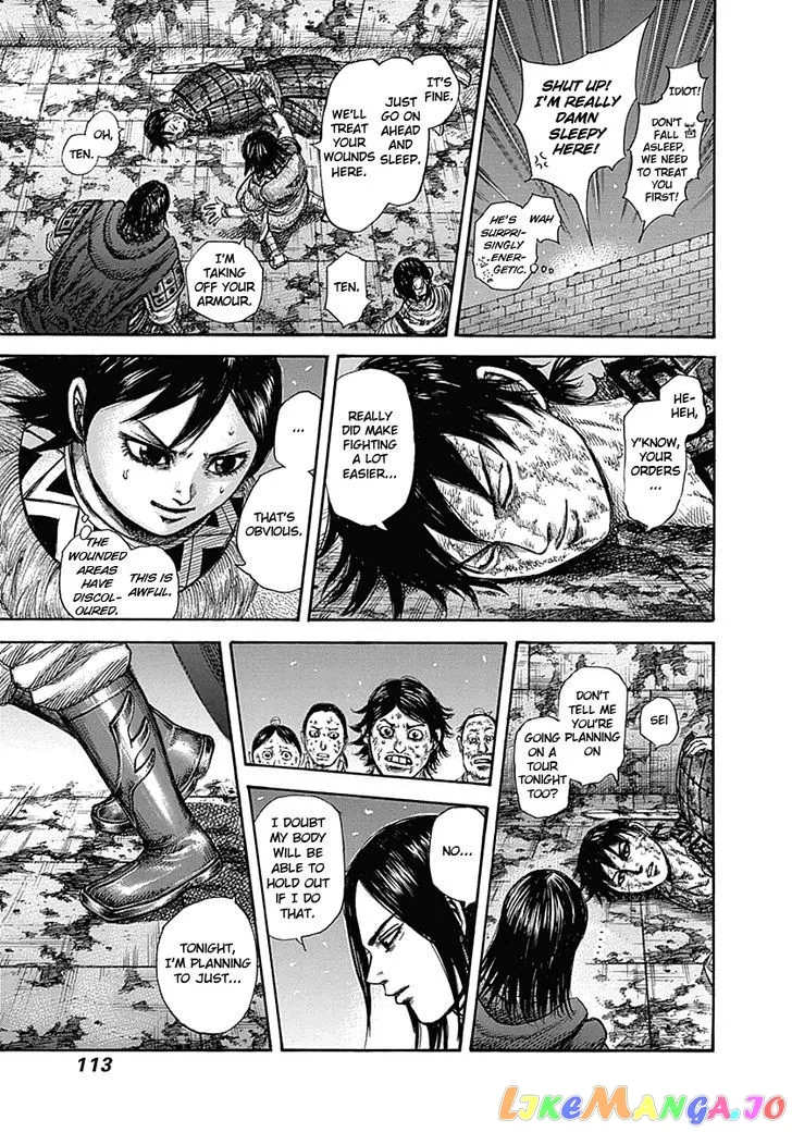 Read Kingdom  Manga chapter 344 image 14 on Lezhin