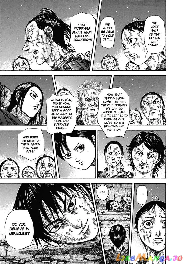 Read Kingdom  Manga chapter 344 image 16 on Lezhin