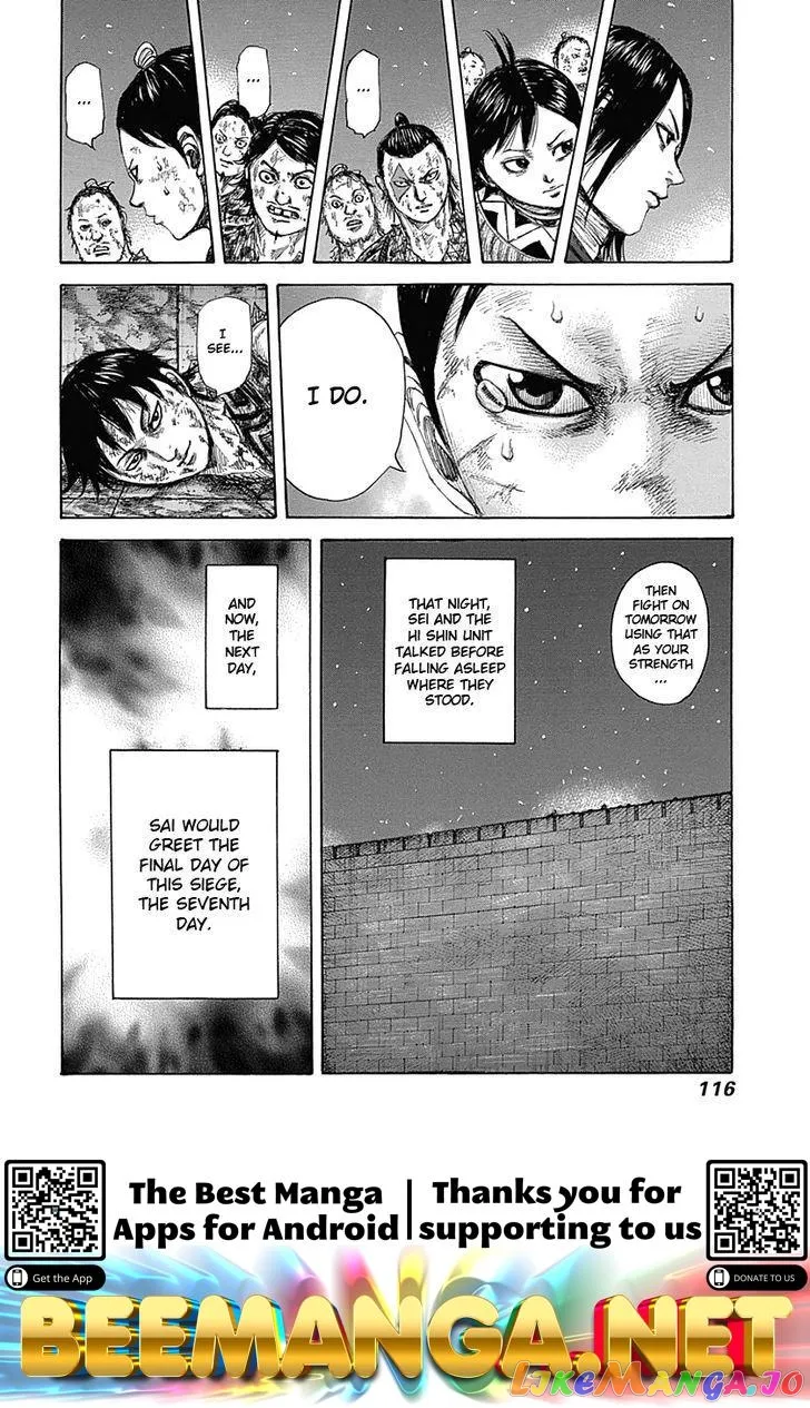 Read Kingdom  Manga chapter 344 image 17 on Lezhin