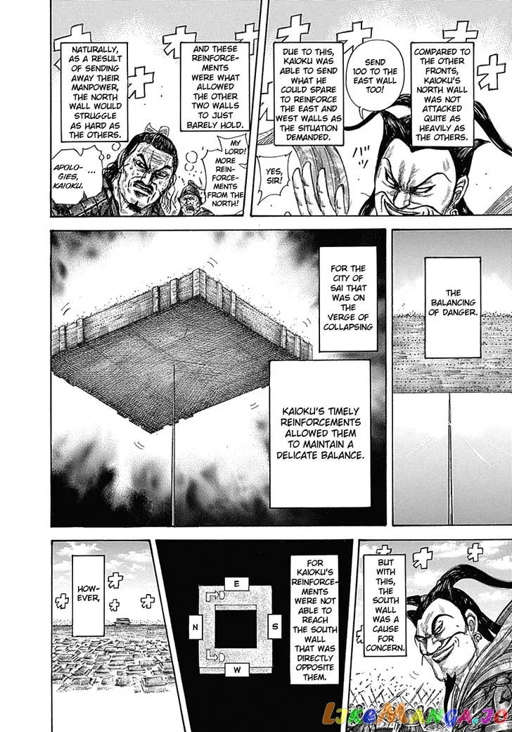 Read Kingdom  Manga chapter 344 image 3 on Lezhin