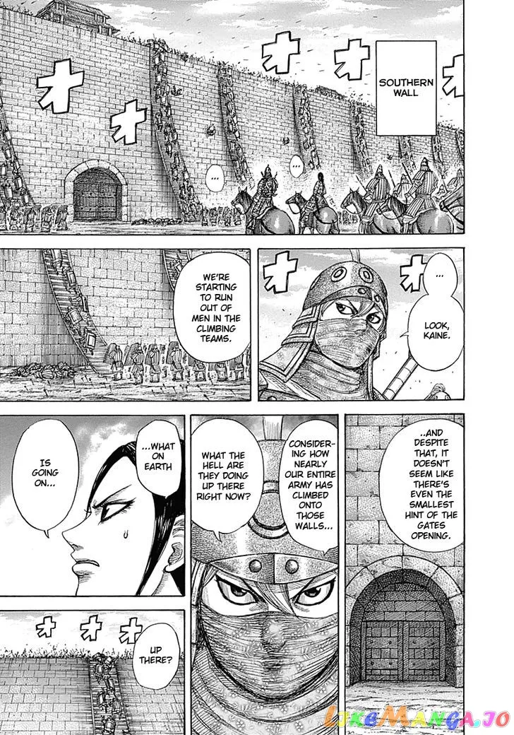 Read Kingdom  Manga chapter 344 image 4 on Lezhin