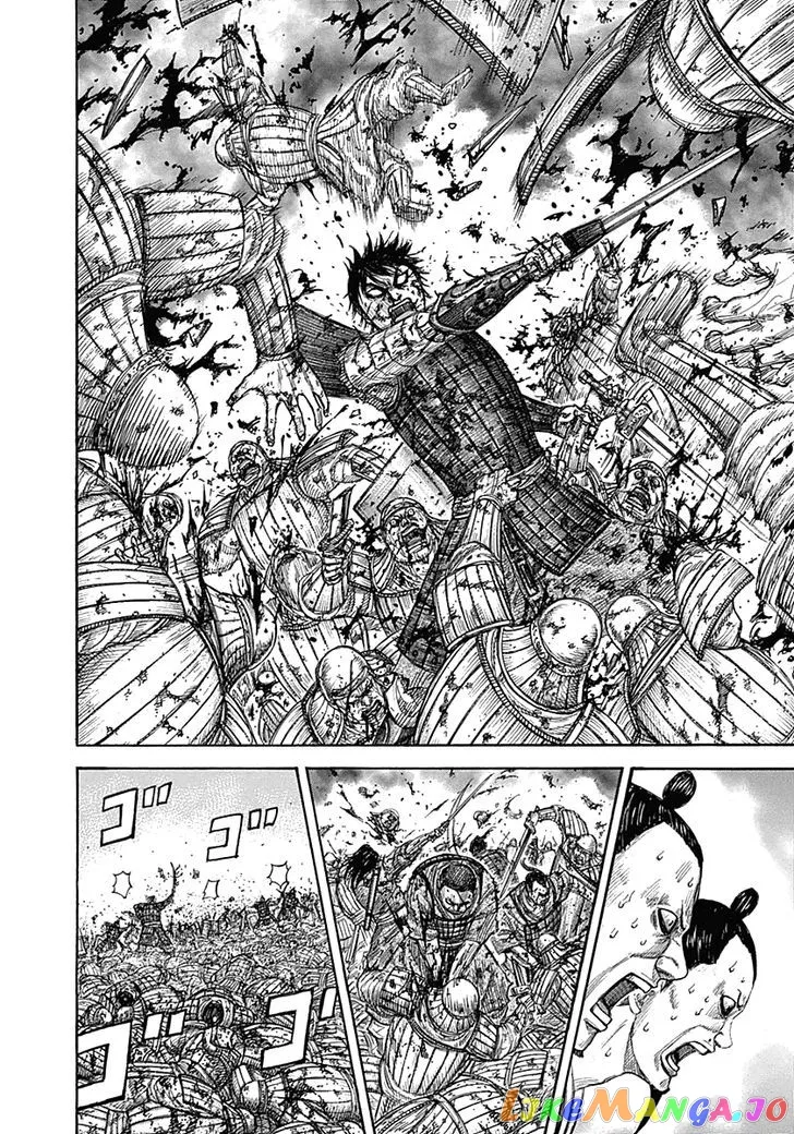 Read Kingdom  Manga chapter 344 image 5 on Lezhin