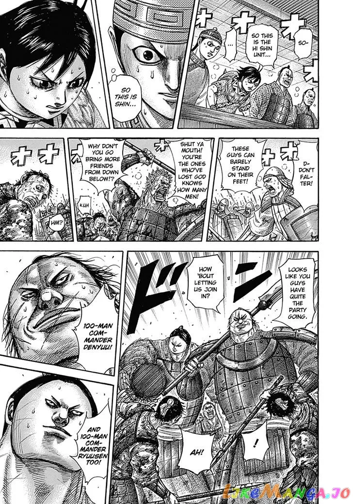 Read Kingdom  Manga chapter 344 image 6 on Lezhin