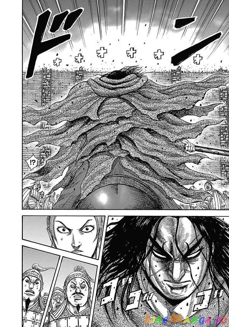 Read Kingdom  Manga chapter 344 image 7 on Lezhin