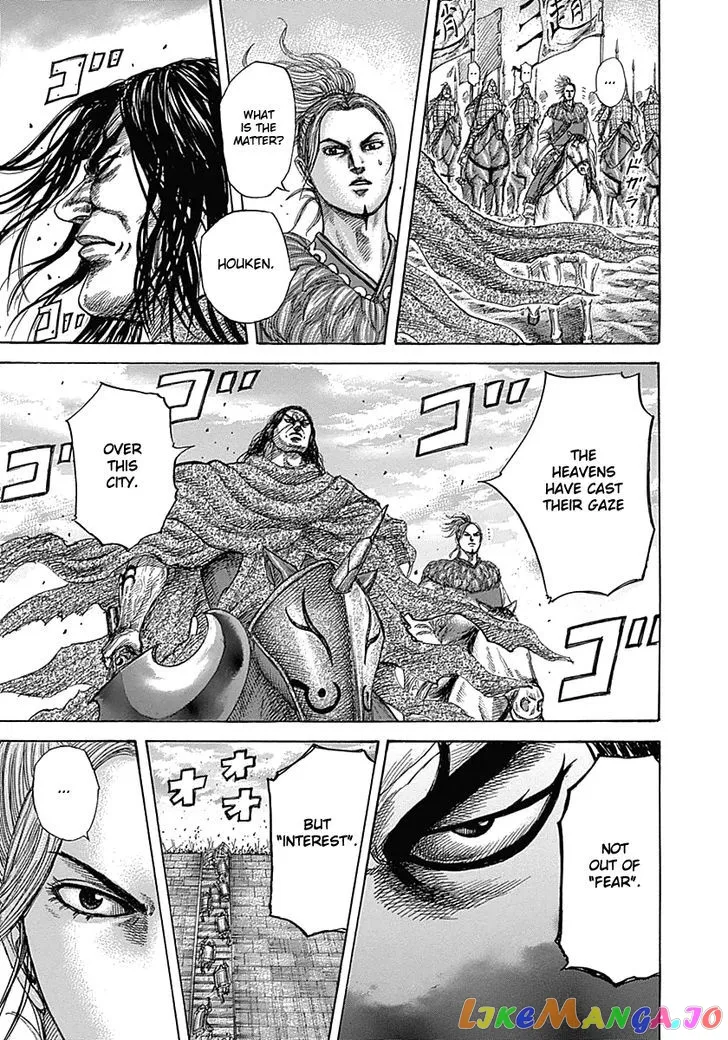 Read Kingdom  Manga chapter 344 image 8 on Lezhin