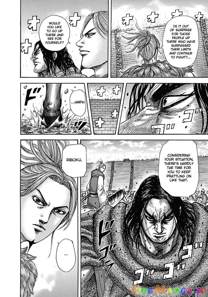 Read Kingdom  Manga chapter 344 image 9 on Lezhin