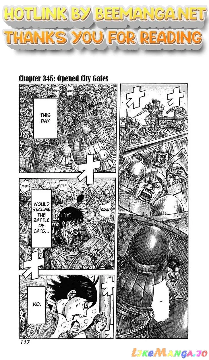 Read Kingdom  Manga chapter 345 image 0 on Lezhin