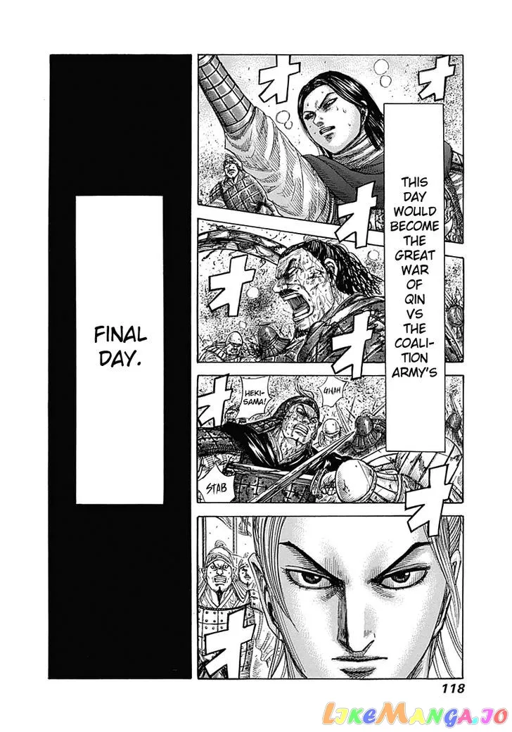 Read Kingdom  Manga chapter 345 image 1 on Lezhin