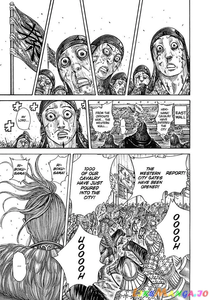 Read Kingdom  Manga chapter 345 image 11 on Lezhin