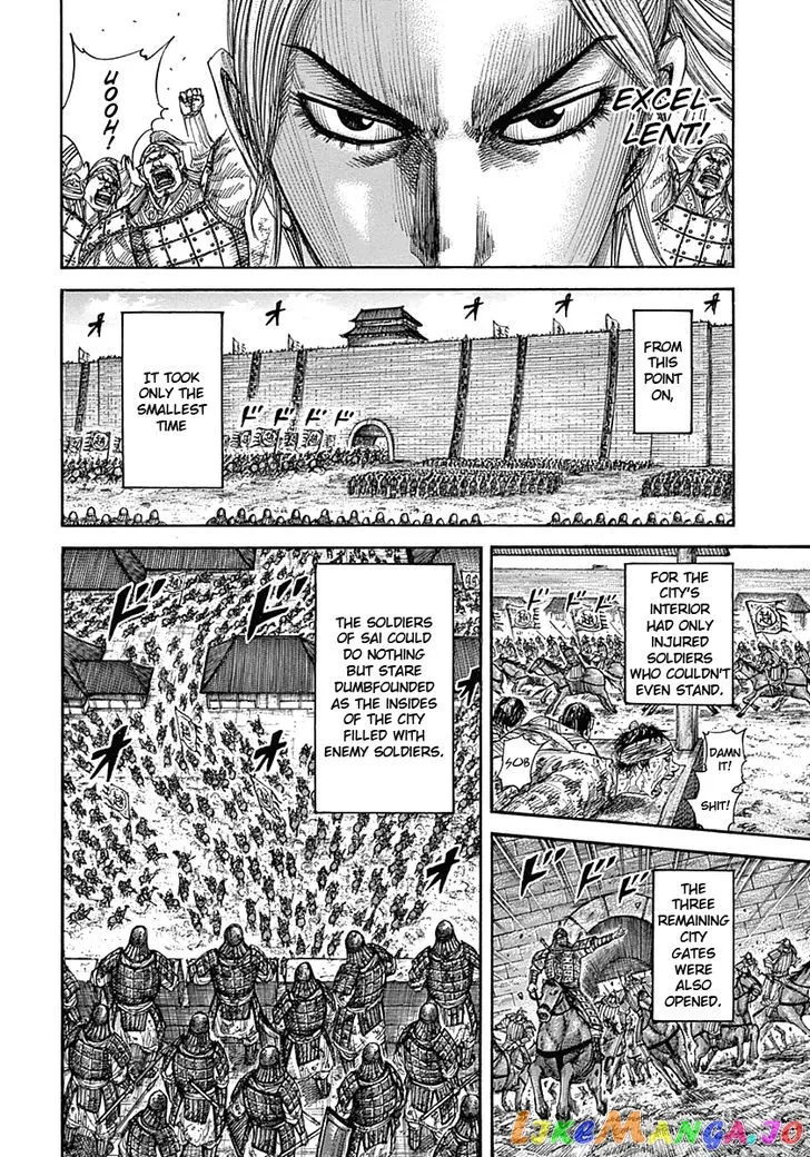 Read Kingdom  Manga chapter 345 image 12 on Lezhin