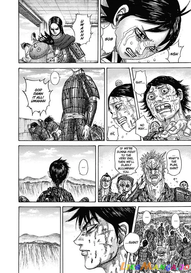 Read Kingdom  Manga chapter 345 image 14 on Lezhin