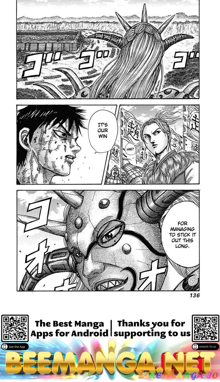Read Kingdom  Manga chapter 345 image 17 on Lezhin