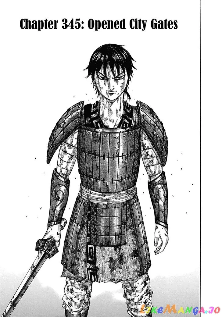 Read Kingdom  Manga chapter 345 image 2 on Lezhin