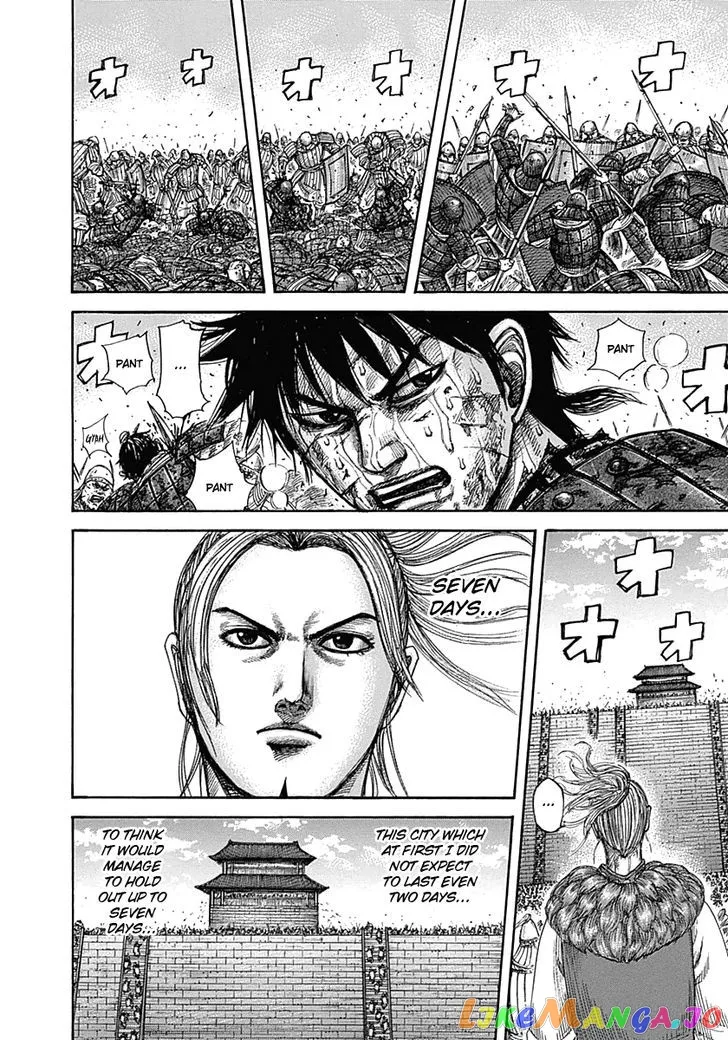 Read Kingdom  Manga chapter 345 image 3 on Lezhin