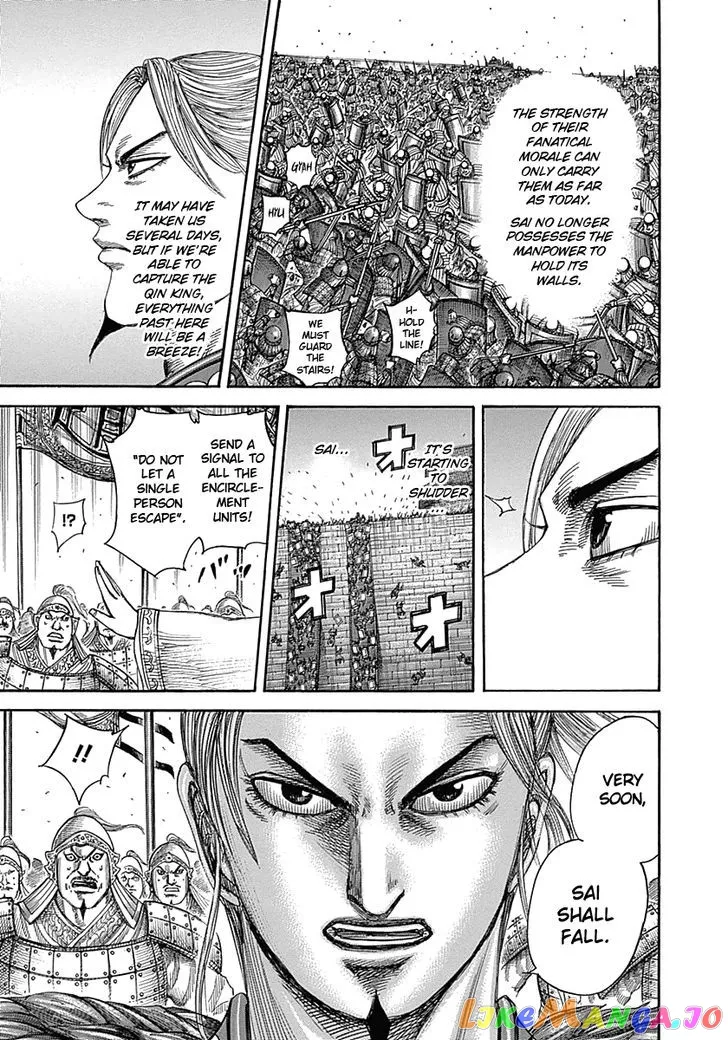 Read Kingdom  Manga chapter 345 image 4 on Lezhin
