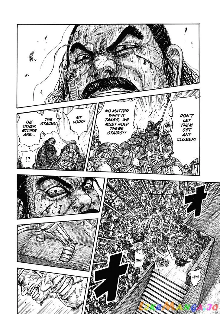 Read Kingdom  Manga chapter 345 image 7 on Lezhin