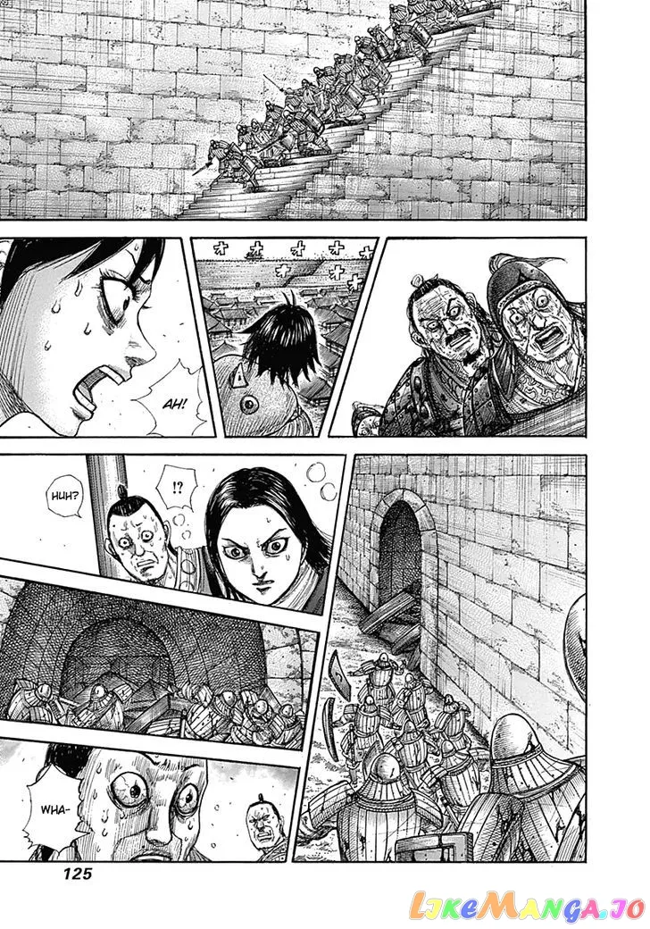 Read Kingdom  Manga chapter 345 image 8 on Lezhin