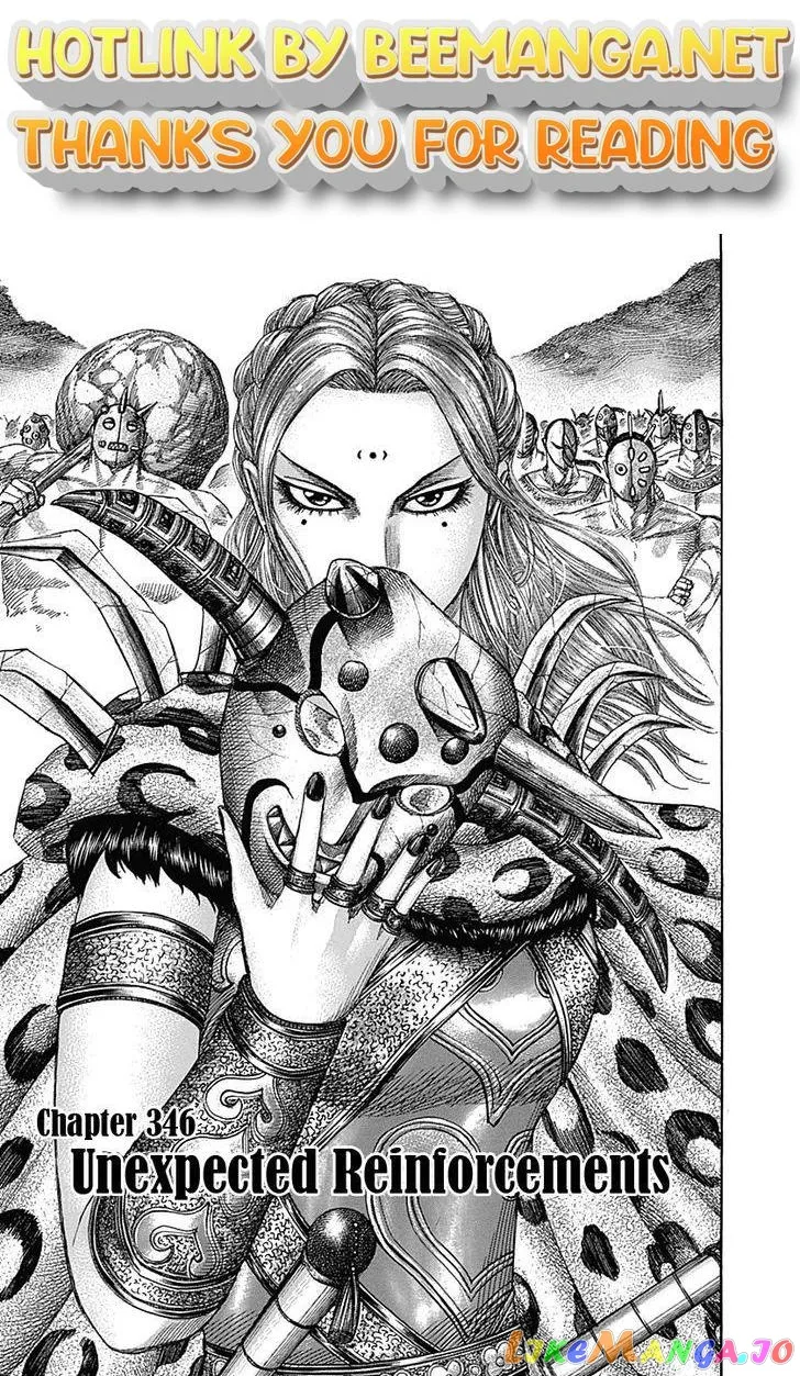 Read Kingdom  Manga chapter 346 image 0 on Lezhin