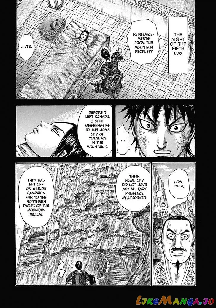 Read Kingdom  Manga chapter 346 image 1 on Lezhin